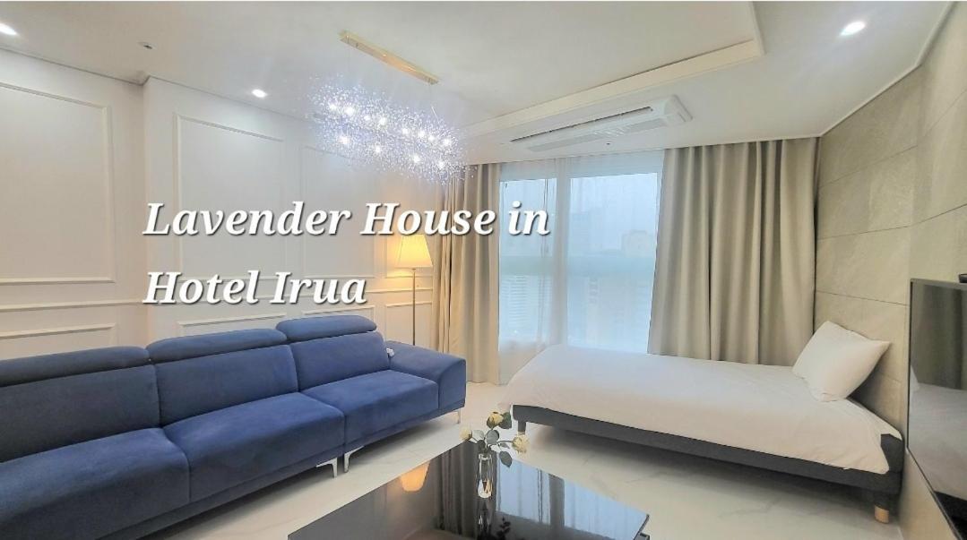 Haeundae Lavender House-Irua Hotel Пусан Экстерьер фото